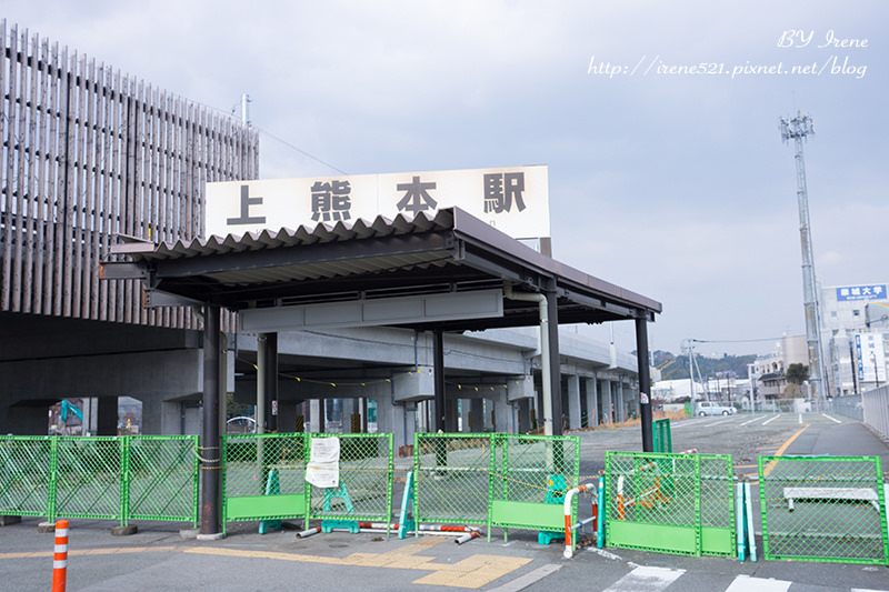 【九州熊本】不定時出現的神秘KUMAMON電車