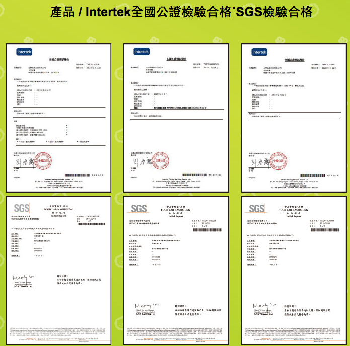 15.12.31-獅子寶寶 嬰兒純水柔溼巾