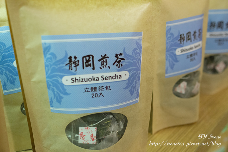 【宜蘭蘇澳】全球首座珍珠奶茶綠工廠．奇麗灣-珍奶文化館