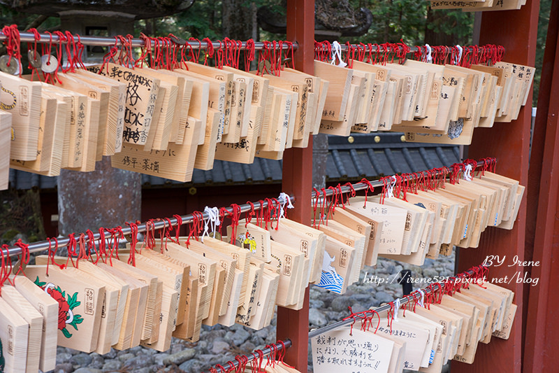 【日光】世界遺產巡禮II，最華麗的神社．東照宮