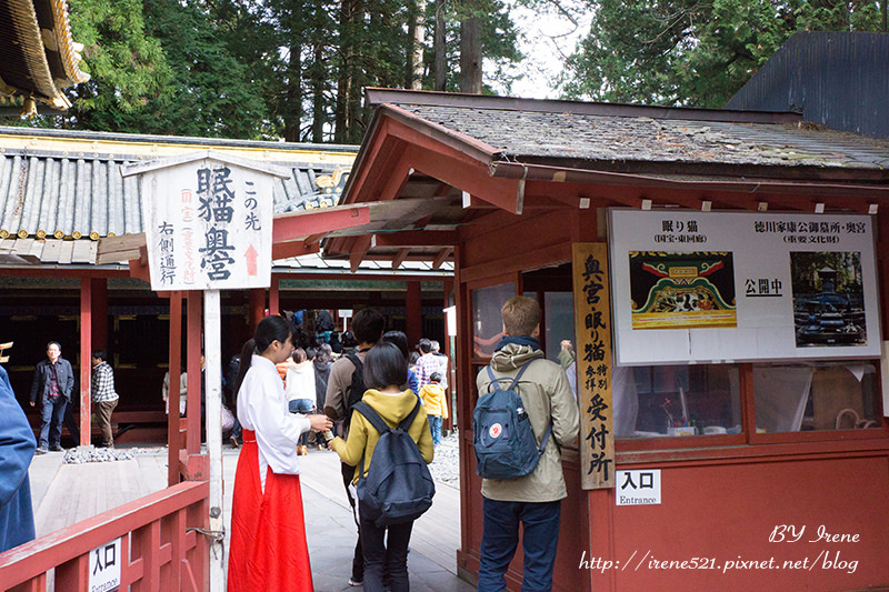 【日光】世界遺產巡禮II，最華麗的神社．東照宮