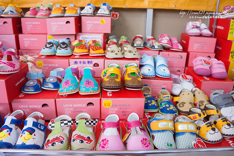 【特賣會】童裝、童鞋、玩具、嬰兒用品通通有．愛的世界特賣會 @Irene&#039;s 食旅．時旅