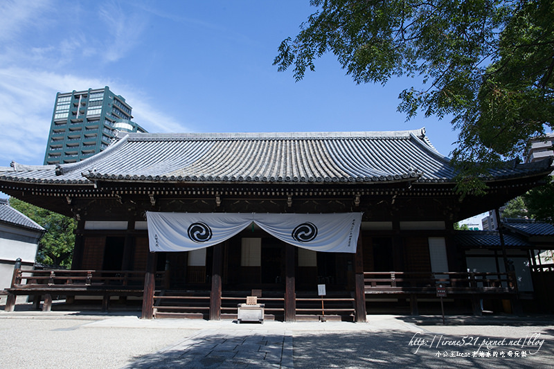 【大阪】散策．中心伽藍&本坊庭園