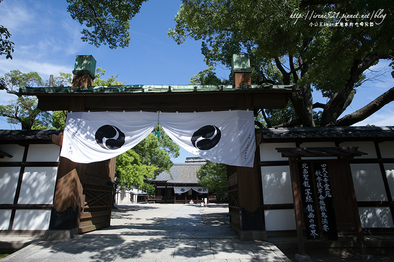 【大阪】散策．中心伽藍&本坊庭園