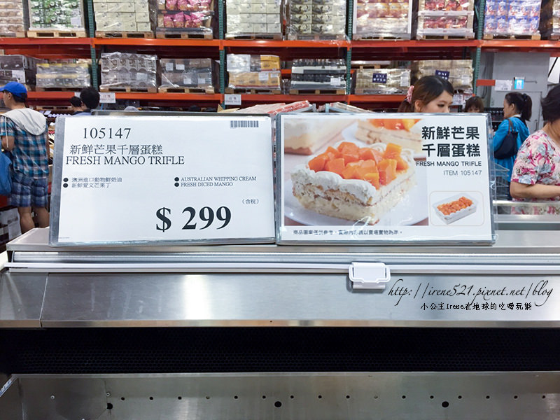 【Costco好市多】新鮮芒果千層蛋糕 &#038; 驚人的18吋海鮮披薩 @Irene&#039;s 食旅．時旅