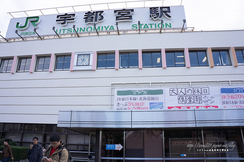 【東京】餃子之都宇都宮，除了餃子還有草莓跟檸檬牛奶好好買