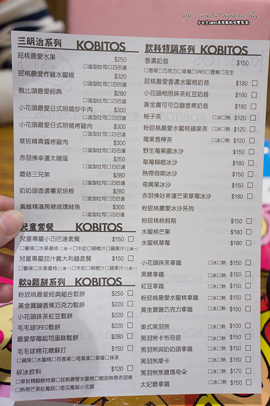 【台北大安區】主題性強烈，被醜比頭環抱的用餐環境．醜比頭的祕密花園