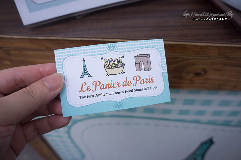 【台北大安區】東區街頭的法式甜點攤．Le Panier De Paris – 巴黎妃苨爾