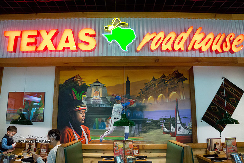 【台北信義區】全美知名連鎖牛排餐廳．TEXAS ROADHOUSE德州鮮切牛排