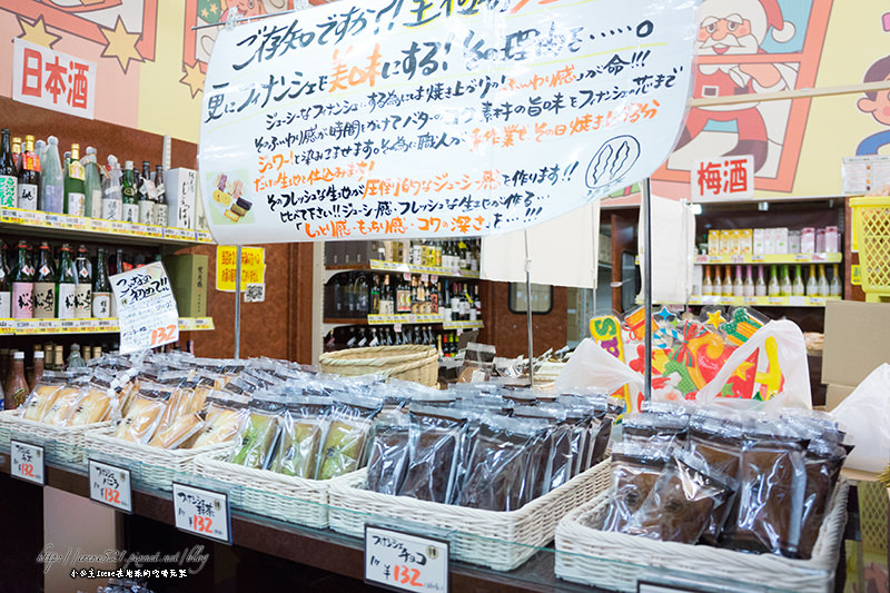 【東京上野】買到渾然忘我的地方，特產一次購足．二木の菓子