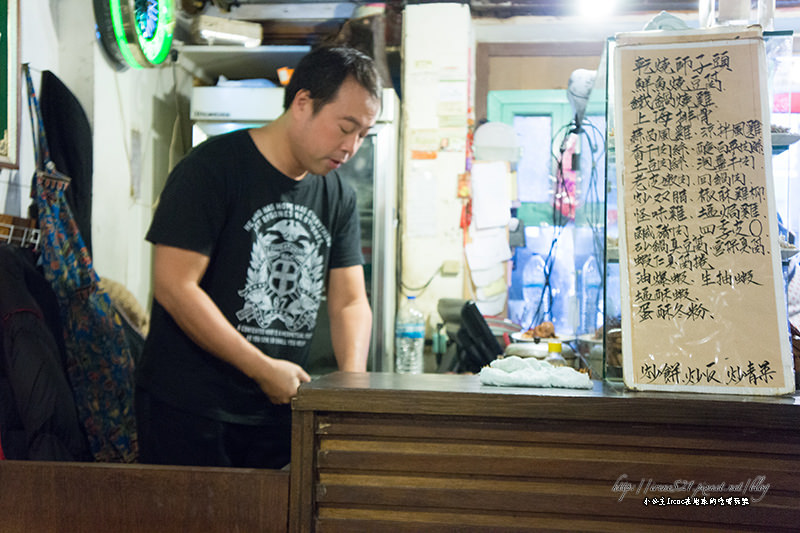 【台北松山區】復古的眷村餐廳．陸光小館