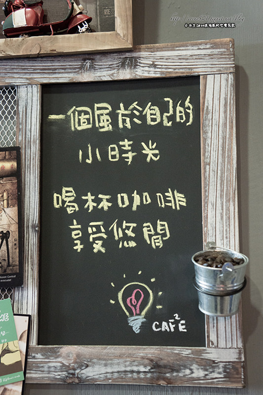 【蘆洲】一杯咖啡的時光．小時光咖啡 @Irene&#039;s 食旅．時旅