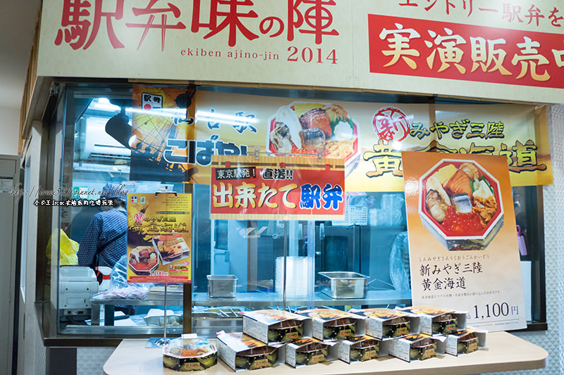 【東京車站】集結日本各地，百種以上車站便當任你選．駅弁屋祭