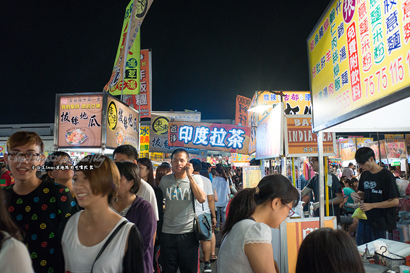 【台南】台南三大夜市之一，不比花園夜市遜色．大東夜市