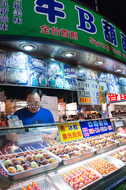 【台南】台南三大夜市之一，不比花園夜市遜色．大東夜市