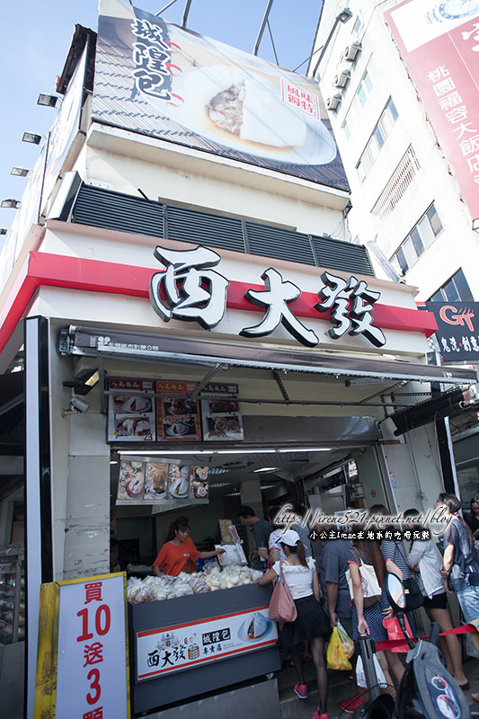 【新竹】城隍廟人氣店家．西大發城隍包&廟口鴨香飯