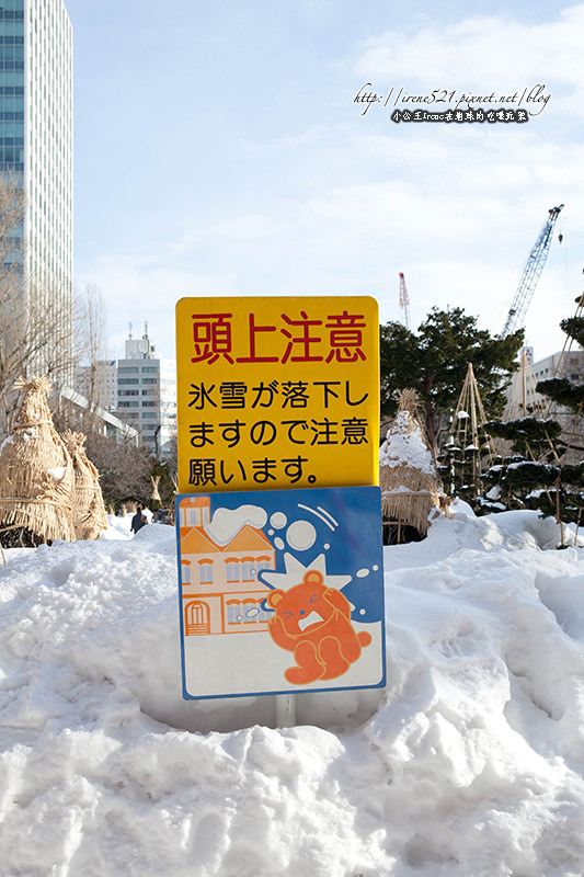 【北海道札幌】日本重要文化財產．北海道廳舊本廳舍(北海道庁旧本庁舎)