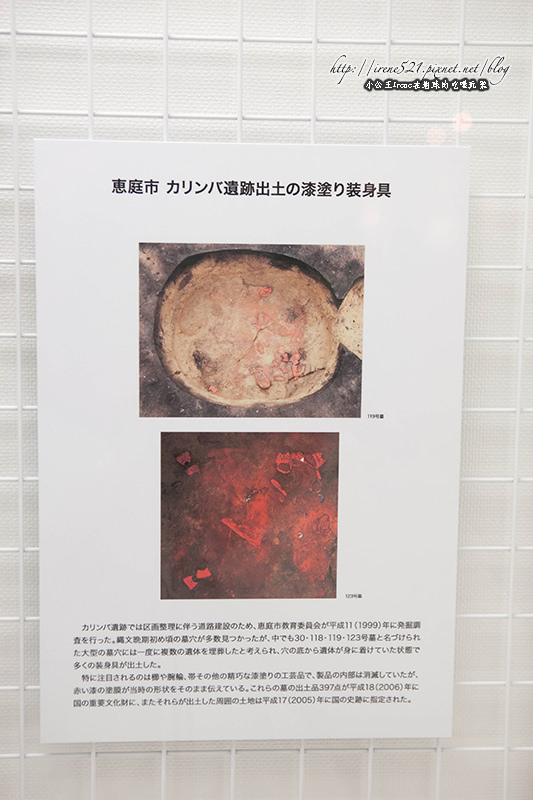 【北海道札幌】日本重要文化財產．北海道廳舊本廳舍(北海道庁旧本庁舎)