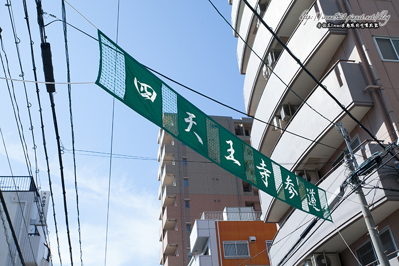 【大阪】巧遇熱鬧市集．佔地廣泛的四天王寺