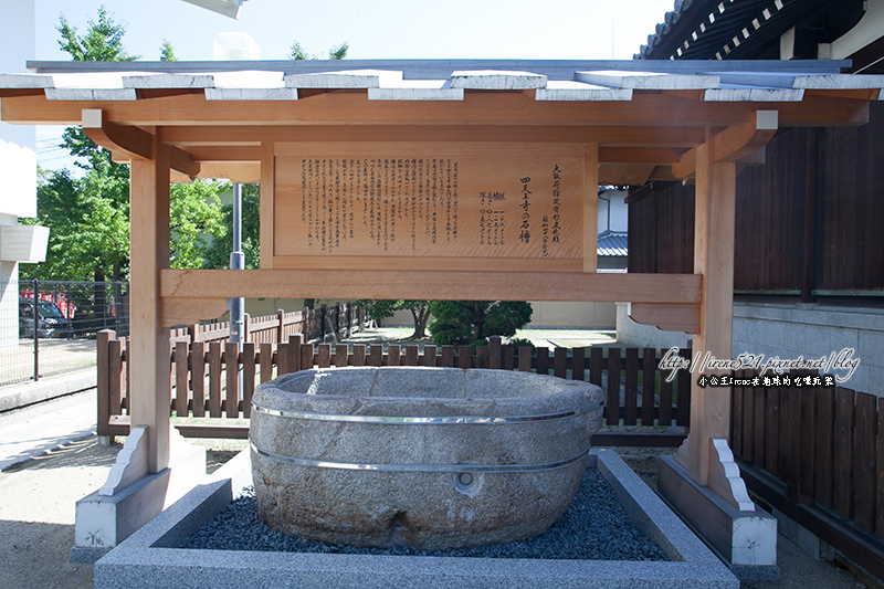 【大阪】巧遇熱鬧市集．佔地廣泛的四天王寺