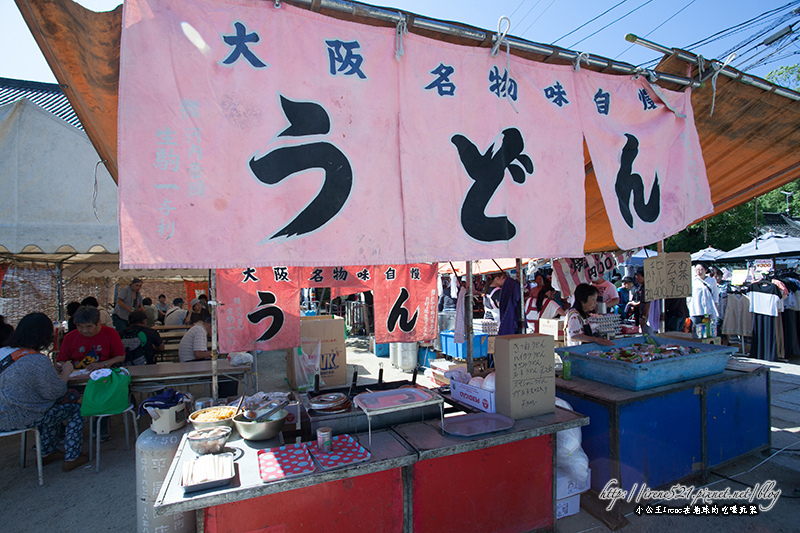 【大阪】巧遇熱鬧市集．佔地廣泛的四天王寺