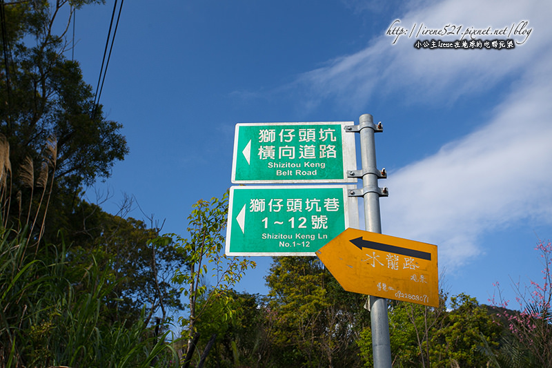 14.02.23-千島湖