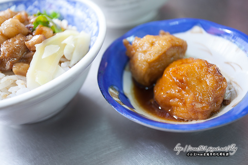 文華路肉燥飯