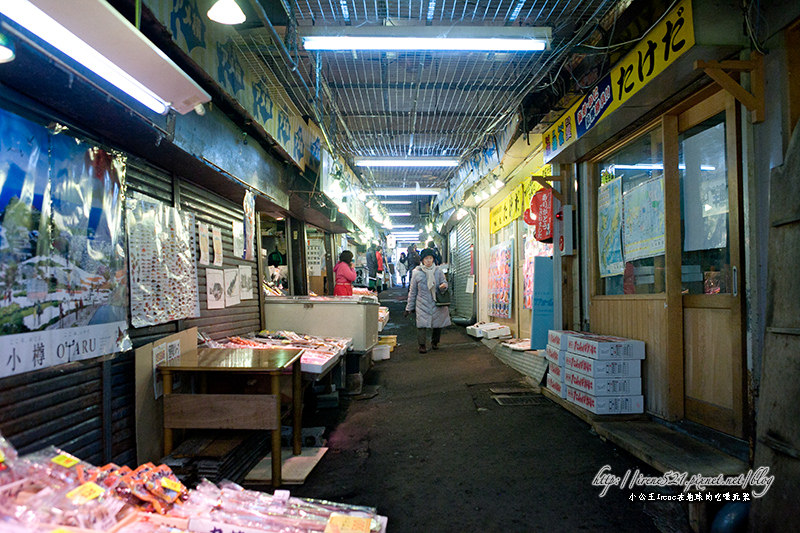 滝波食堂