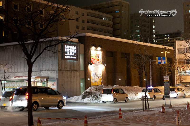 札幌工廠