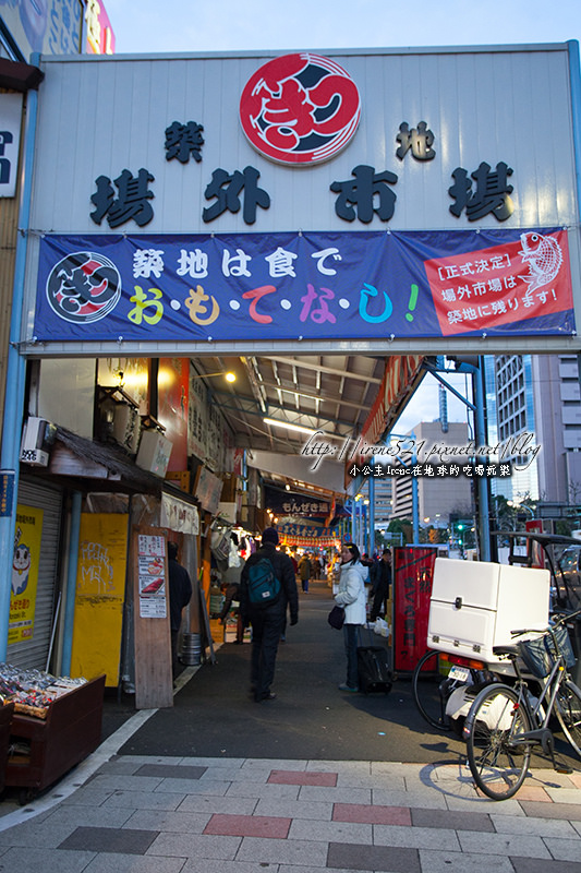 築地市場