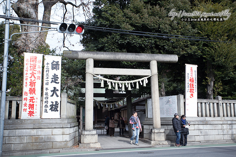 13.12.21.24-東京總整理