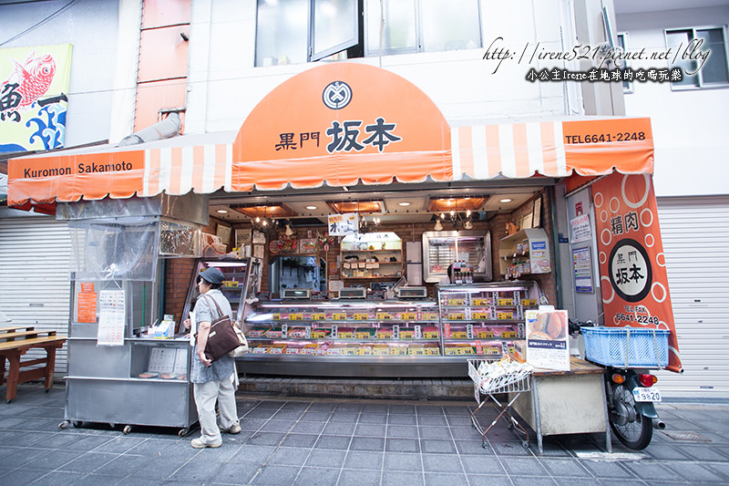 黑門市場