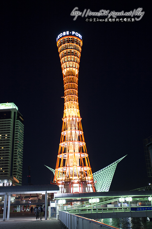 神戶塔夜景