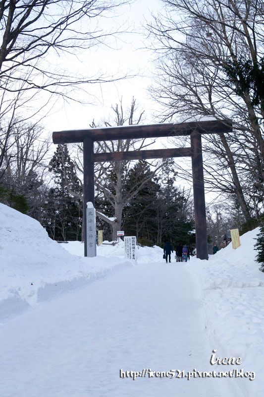 北海道神宮