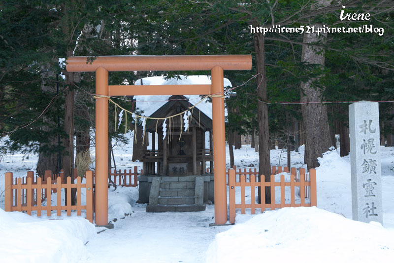 北海道神宮