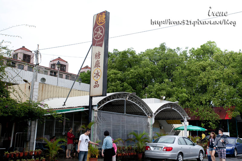 蕭壠文化園區&佳里糖廠