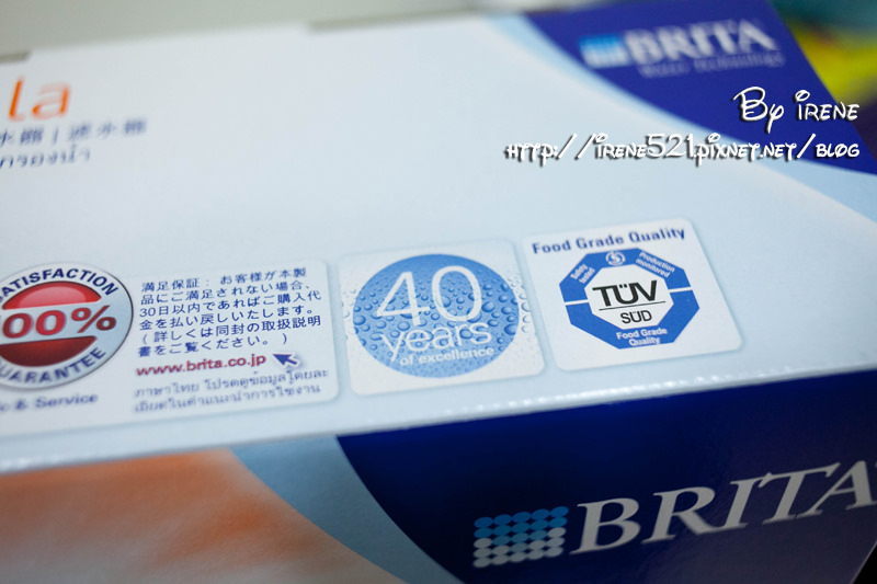 13.07.30-HOLA Brita 馬利拉型彩水壺