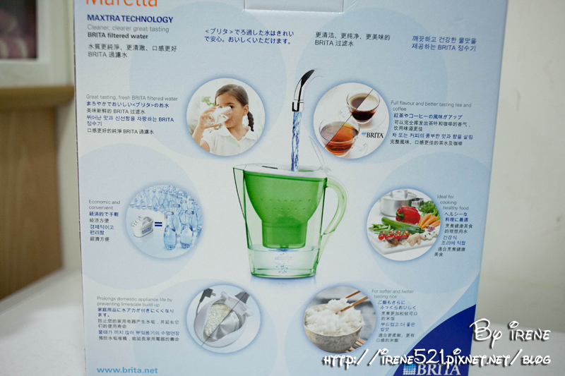 13.07.30-HOLA Brita 馬利拉型彩水壺