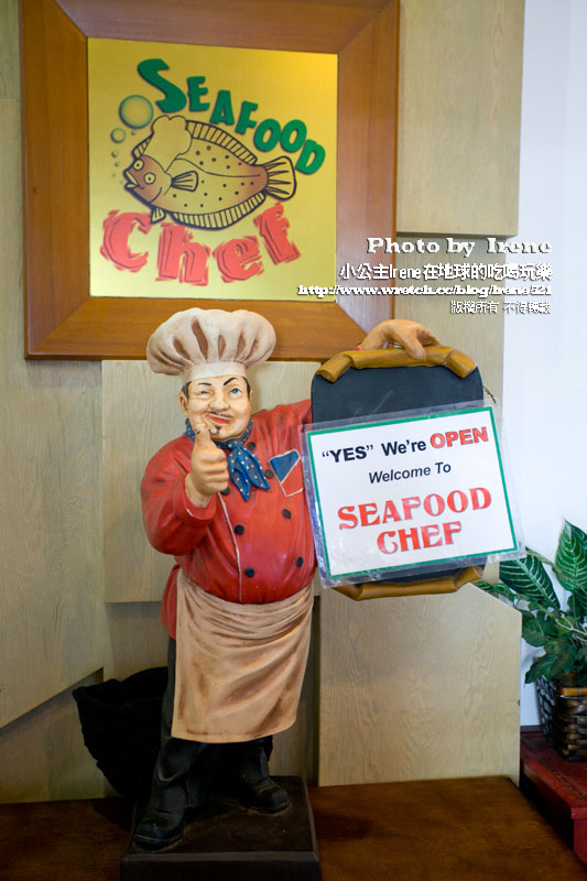 SEAFOOD CHEF