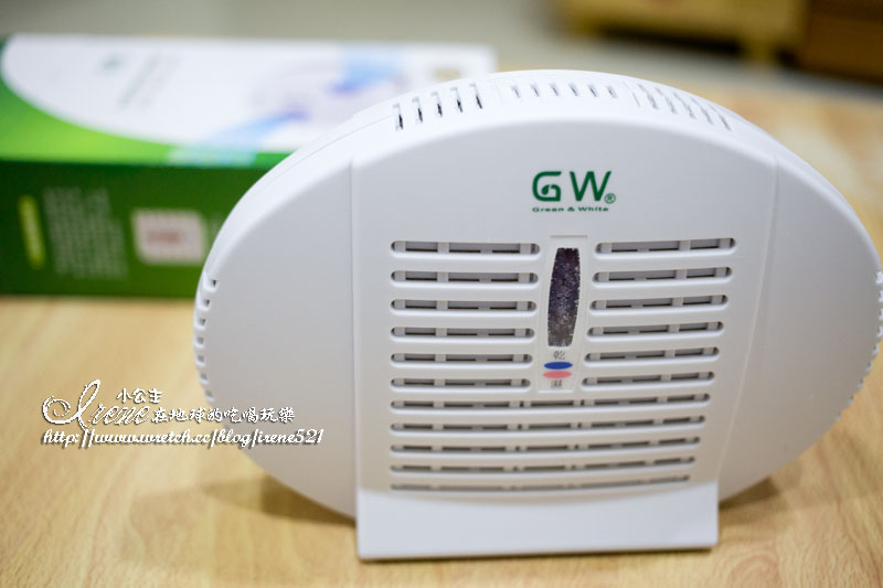 GW水玻璃無線式迷你除濕機