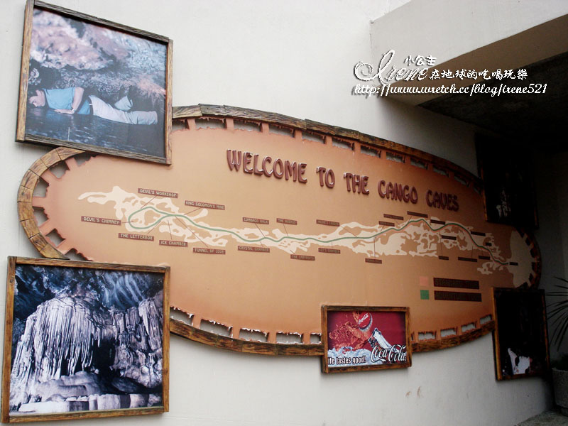 Cango Caves