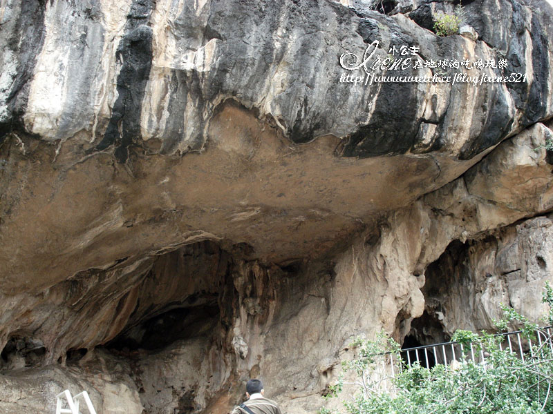 Cango Caves