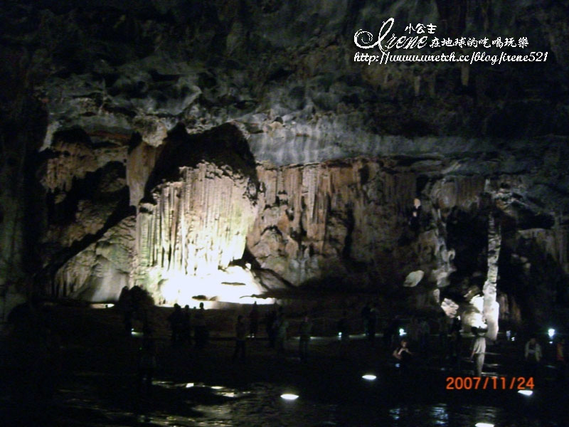 Cango Caves