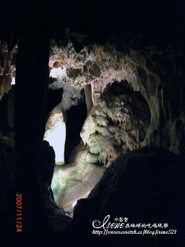 Cango Caves