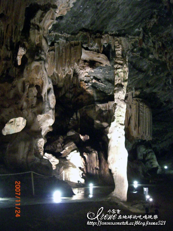 Cango Caves