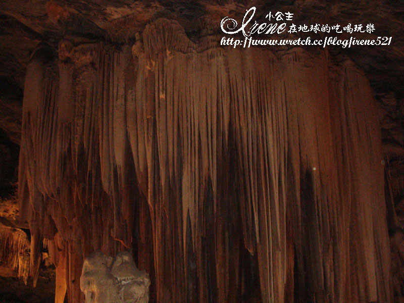 Cango Caves