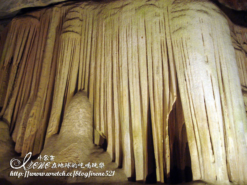 Cango Caves