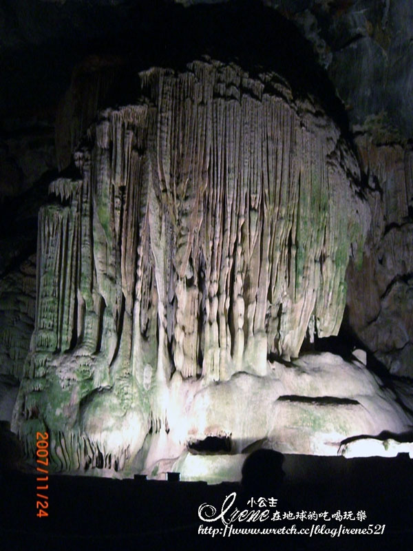 Cango Caves