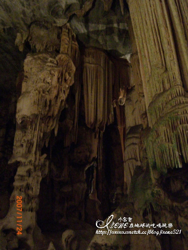 Cango Caves