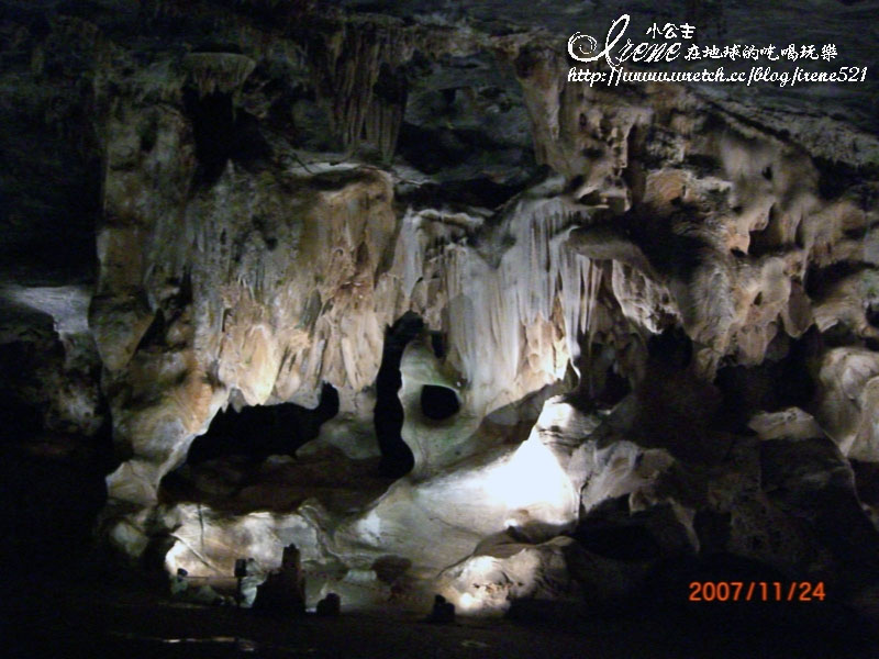 Cango Caves